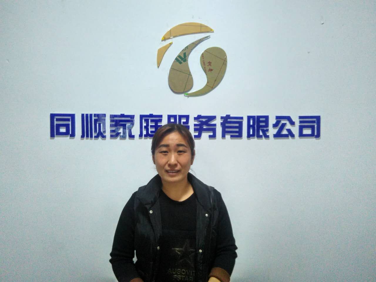 &#20339;&#21338;&#23448;&#26041;&#32593;&#31449;&#95;&#20339;&#21338;&#106;&#105;&#97;&#98;&#111;&#40;&#20013;&#22269;&#41;