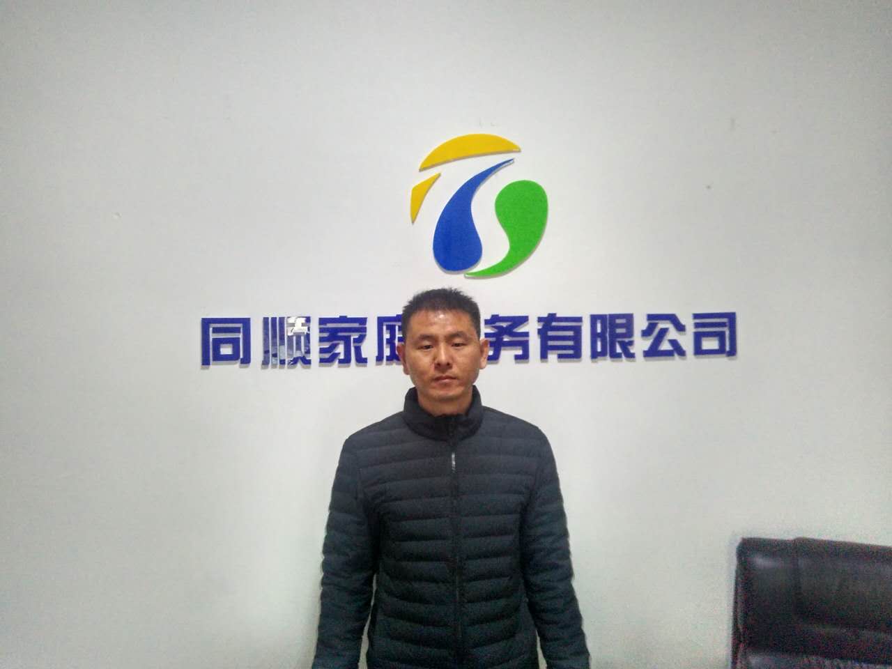 &#20339;&#21338;&#23448;&#26041;&#32593;&#31449;&#95;&#20339;&#21338;&#106;&#105;&#97;&#98;&#111;&#40;&#20013;&#22269;&#41;
